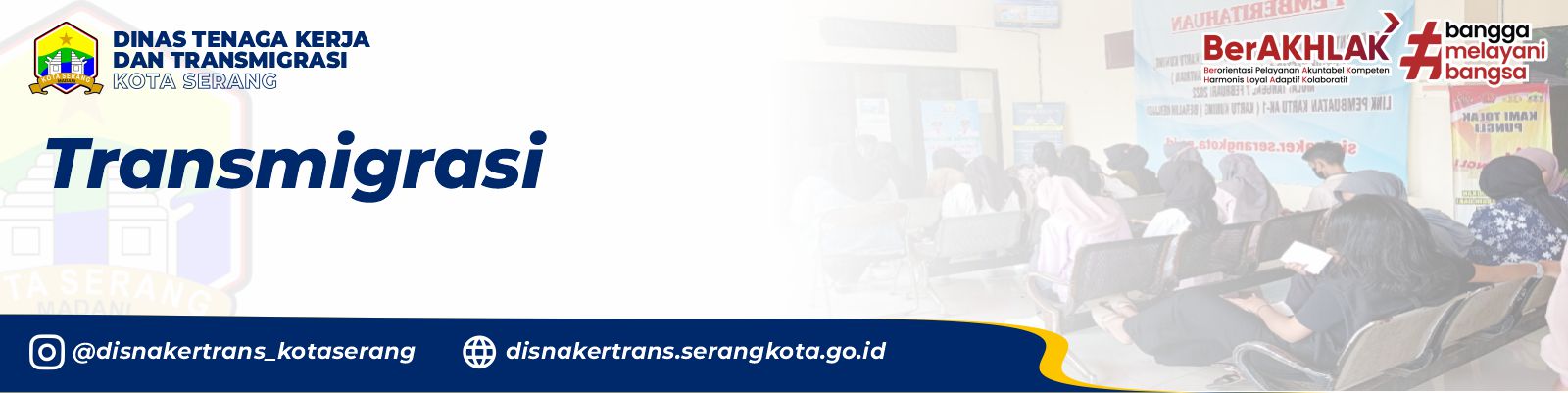 Transmigrasi